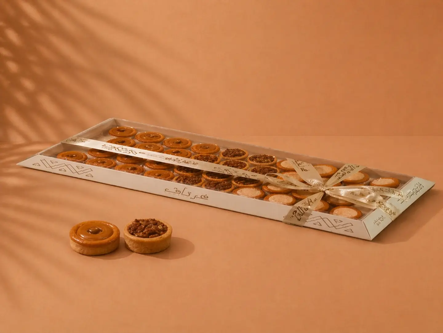 غرتاف تارت كبير