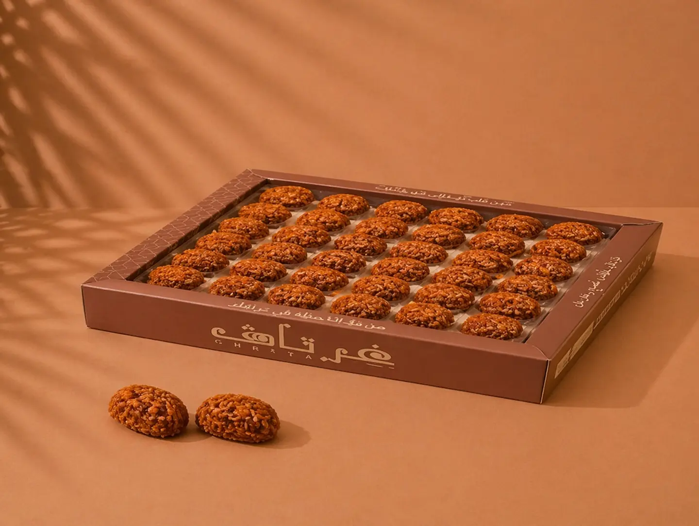 غرتاف ترافلز بسكويت وكراميل