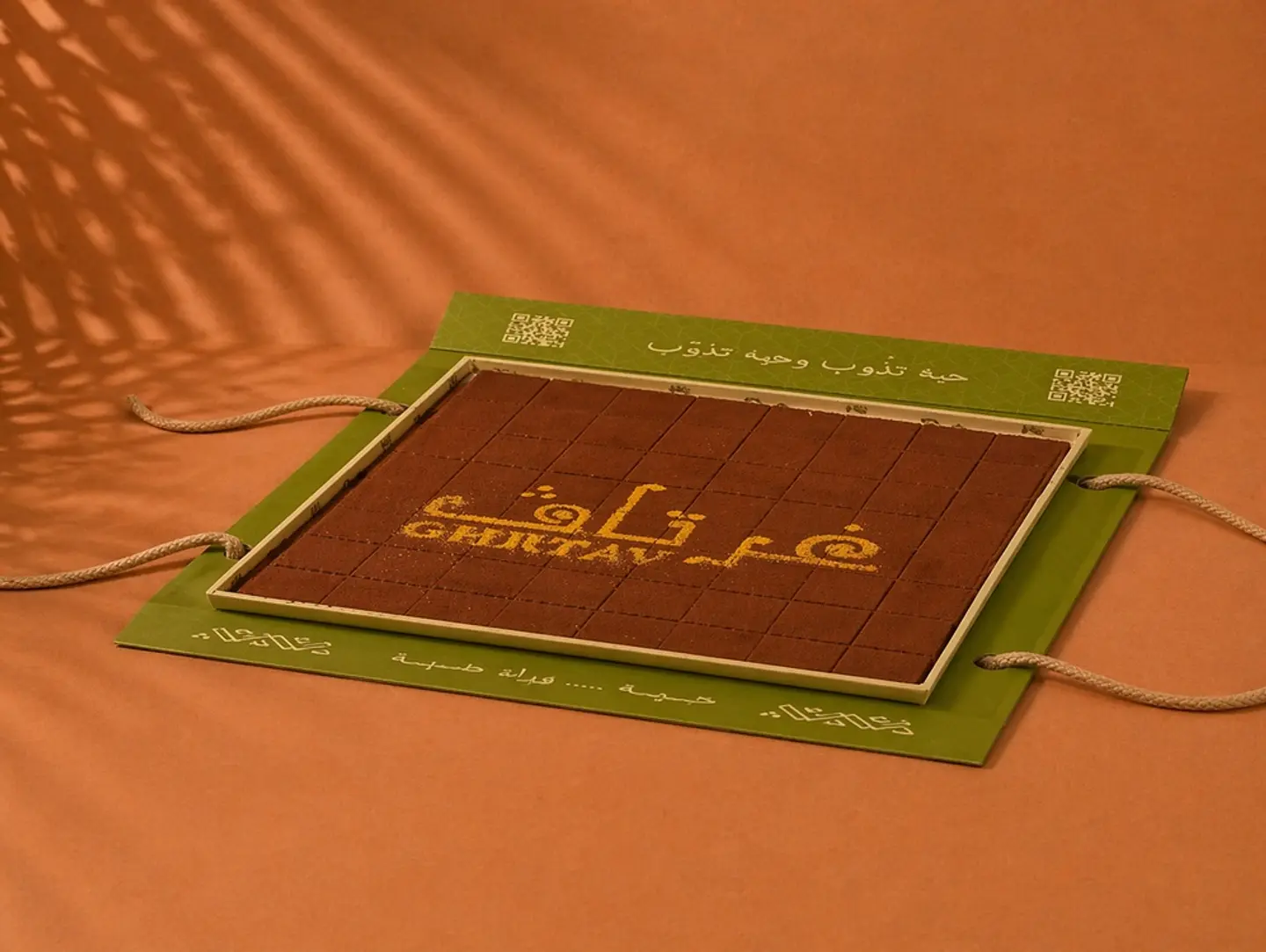 غرتاف غرتاشيو
