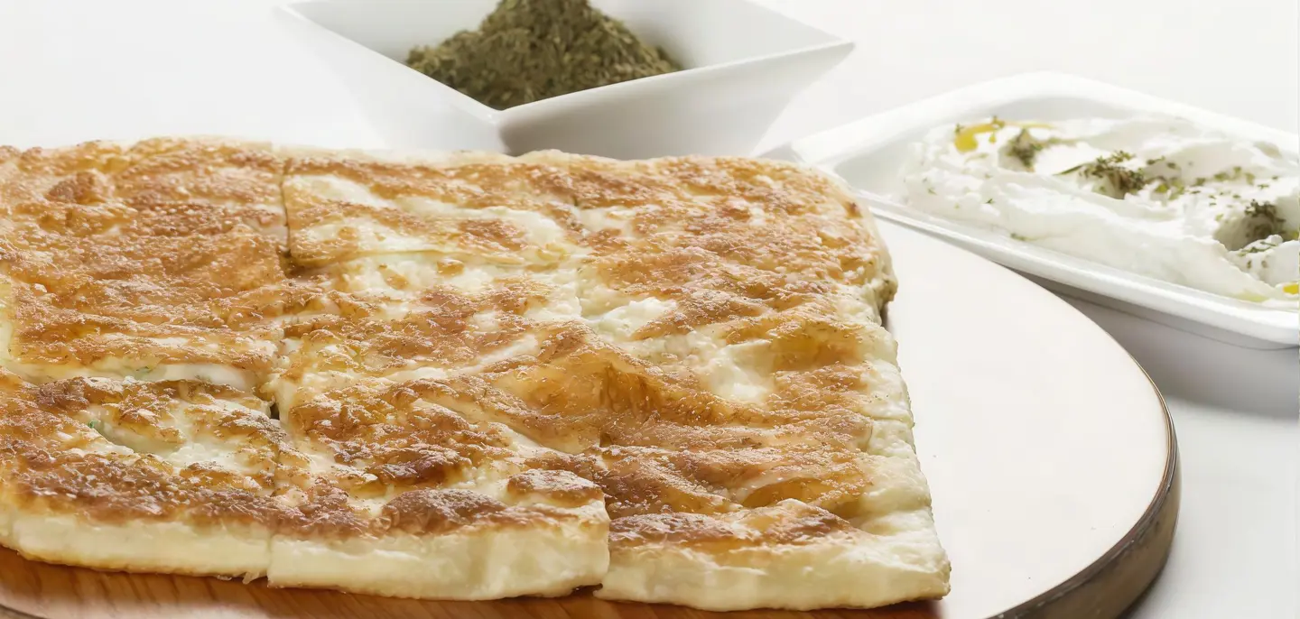 Labneh And Thyme Mutabbak