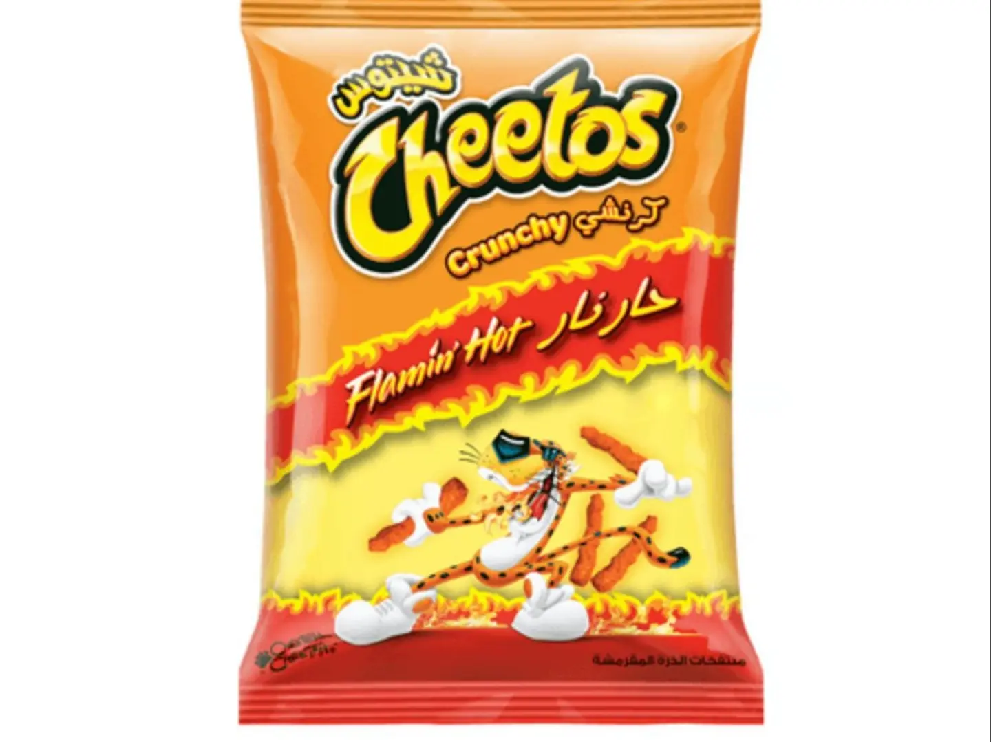 Cheetos Crunchy Flamin Hot