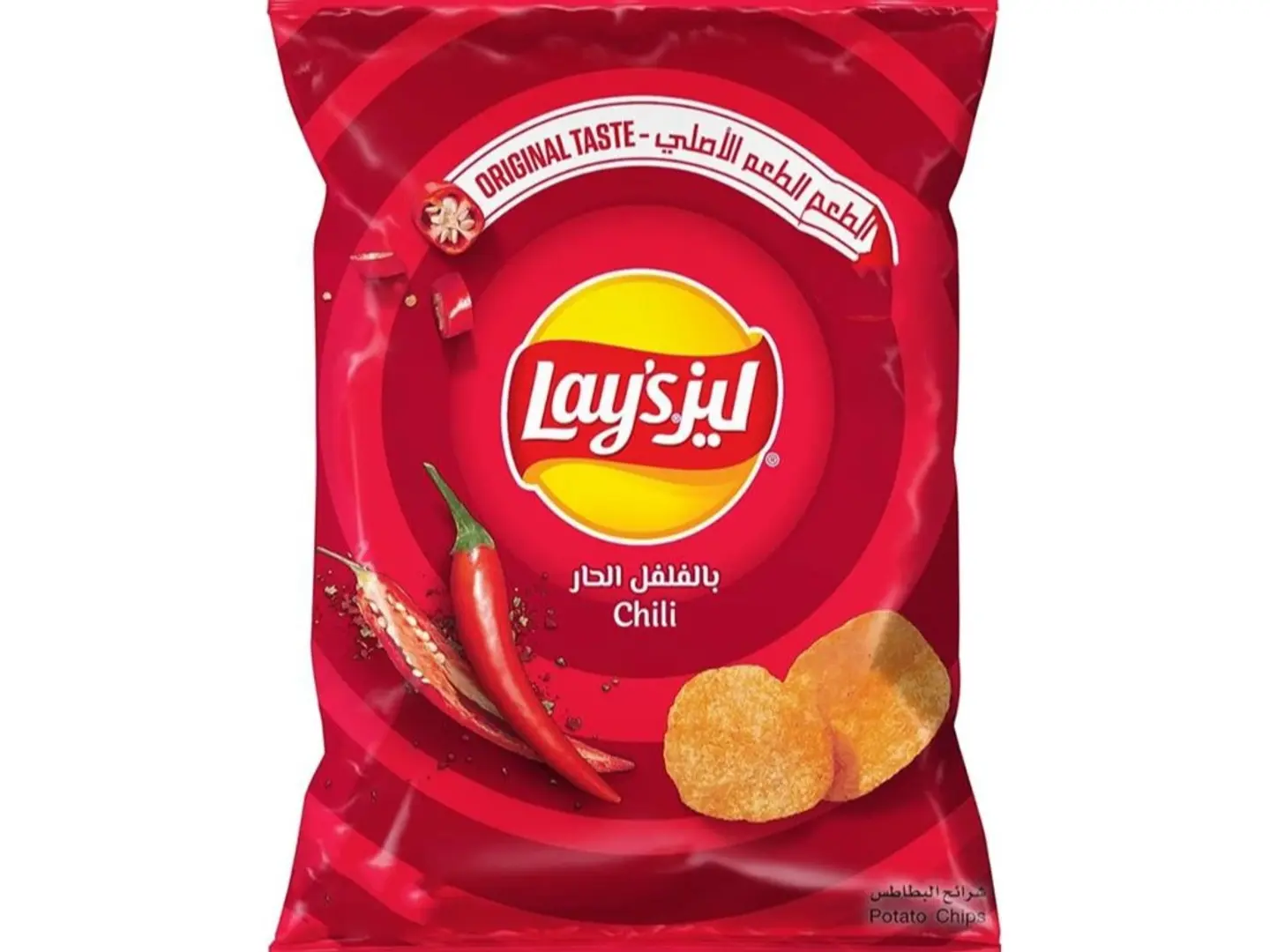 Lay's Chili Potatoes