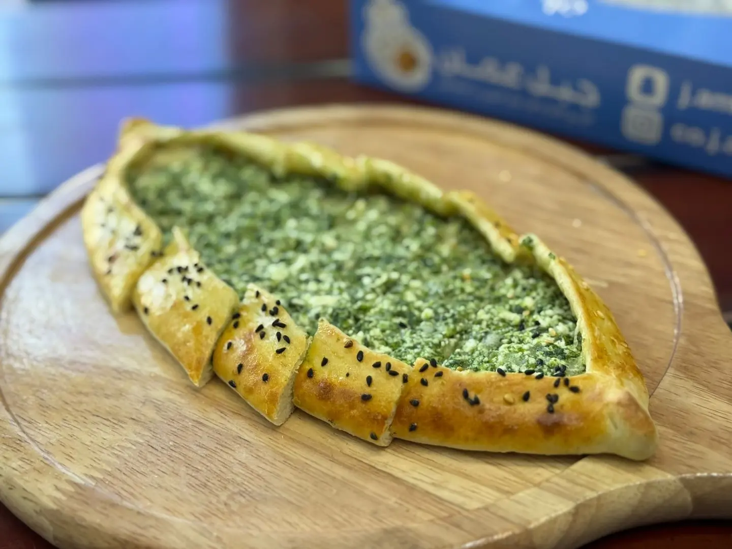 قارب اجبان مع سبانخ