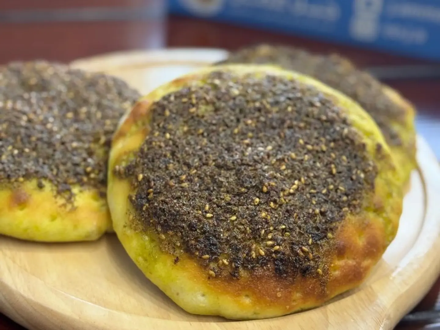 فطيرة ميني زعتر