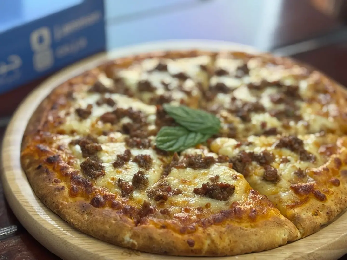 بيتزا اللحم