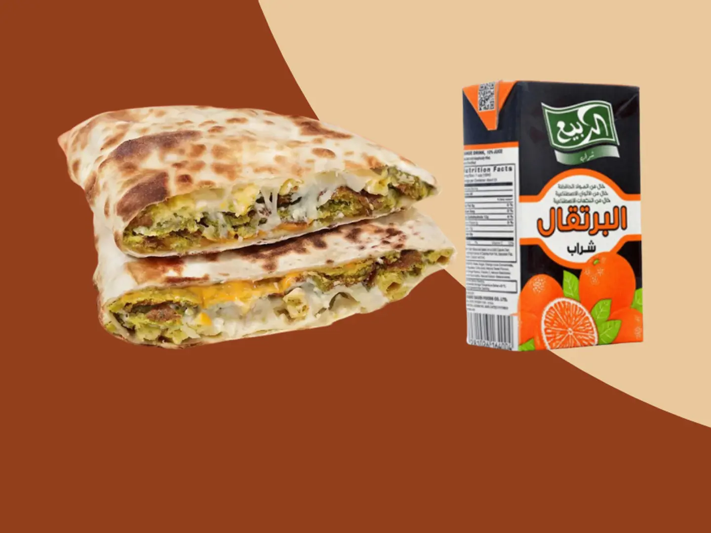 فطيرة فلافل+ عصير الربيع