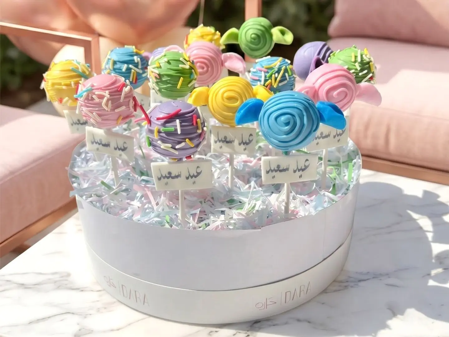 Eid Al Adha Cake Pops