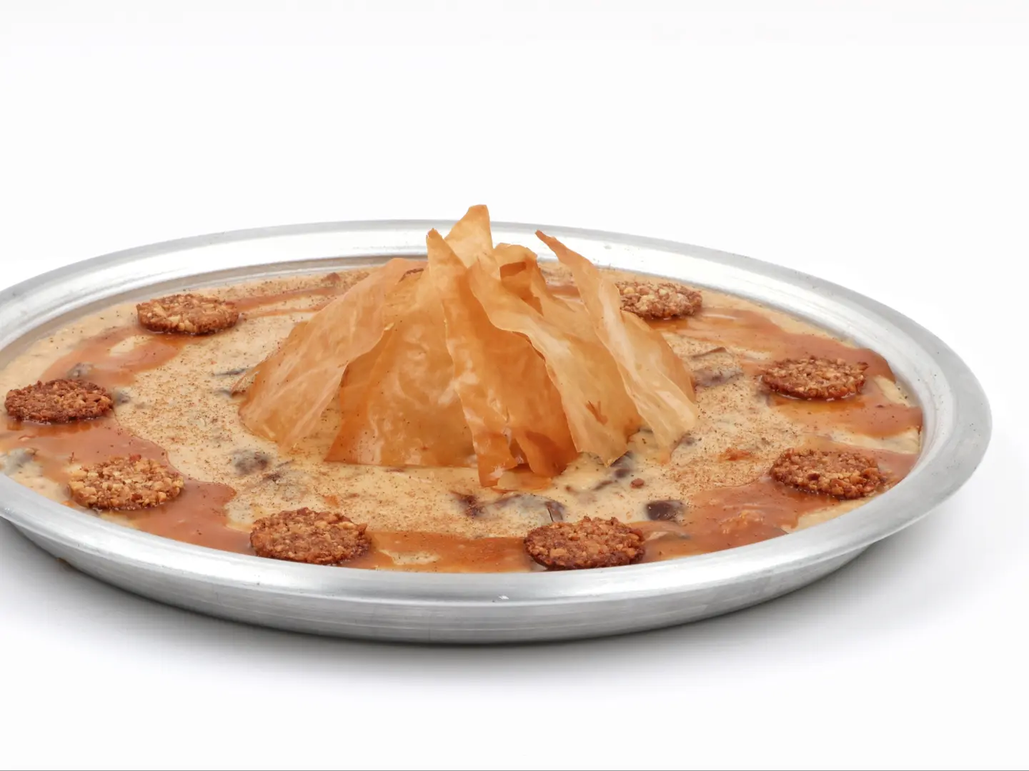 صينية السعادة