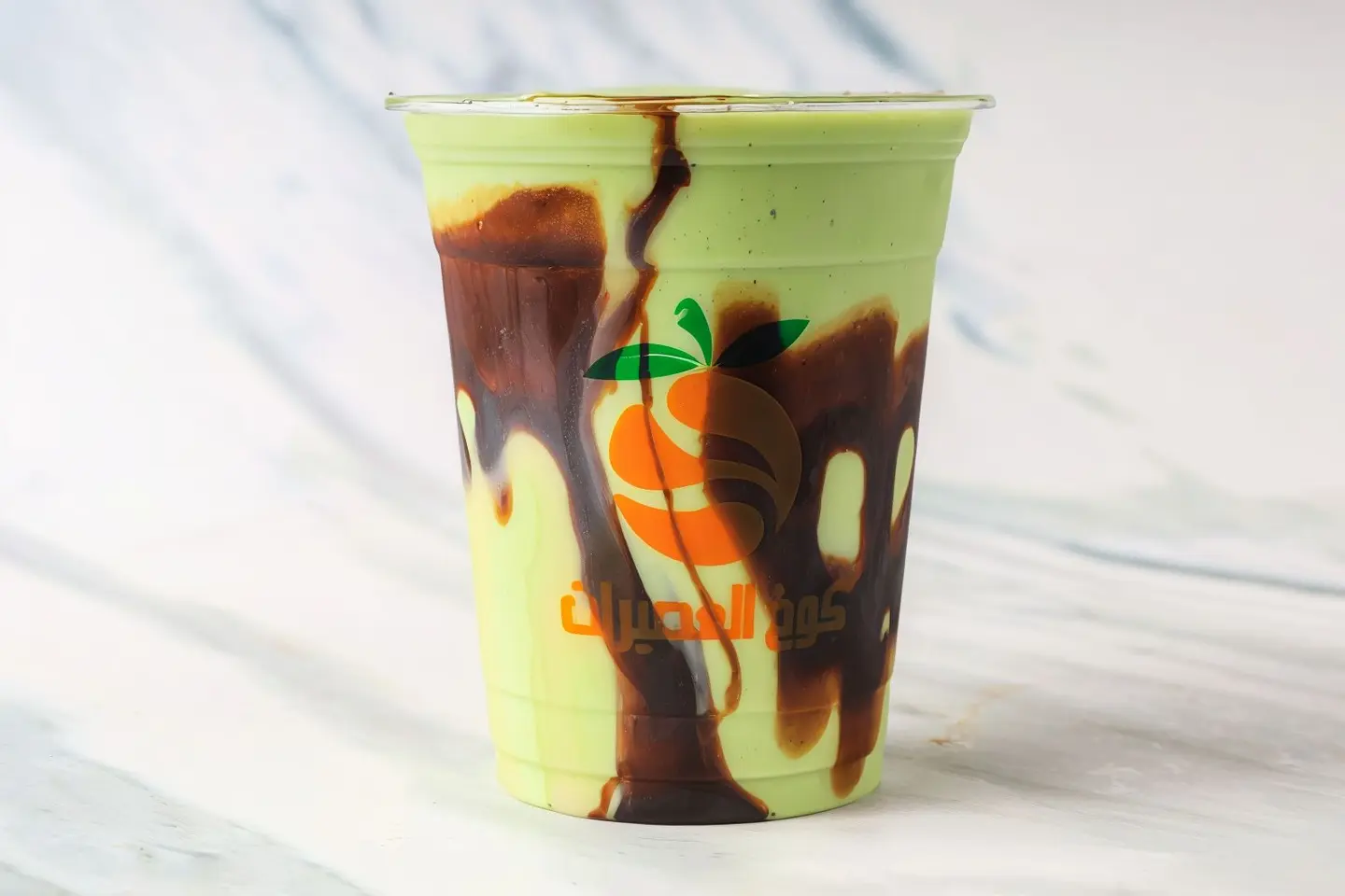 Avocado Chocolate