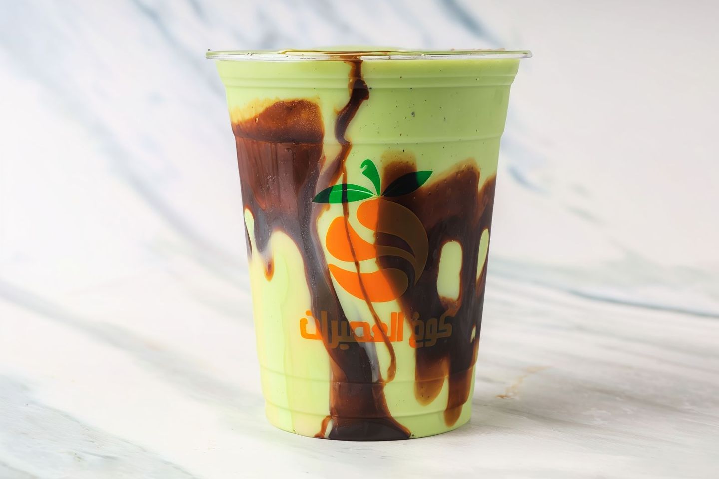 Avocado Chocolate