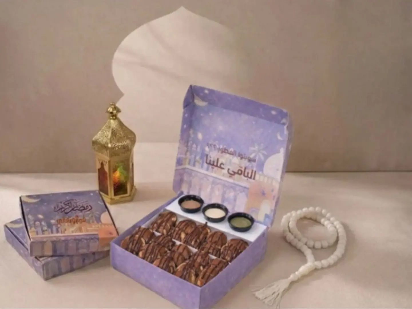 بوكس رمضان - ميني بان كيك نوتيلا