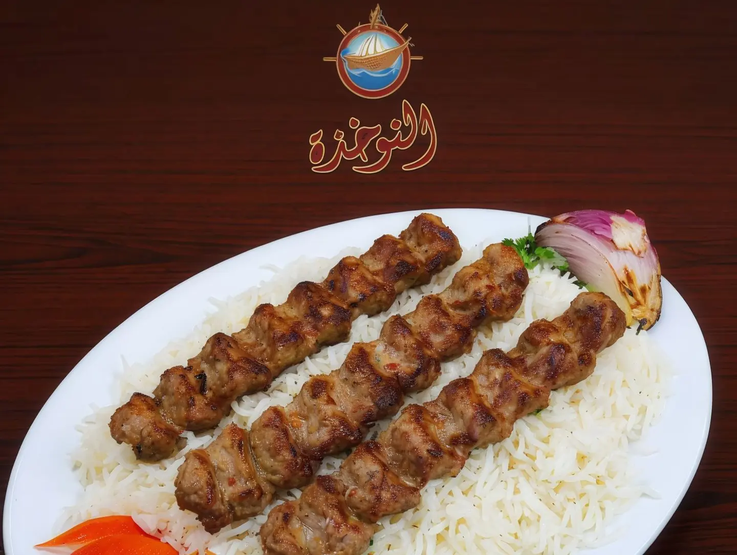 جلو كباب لحم
