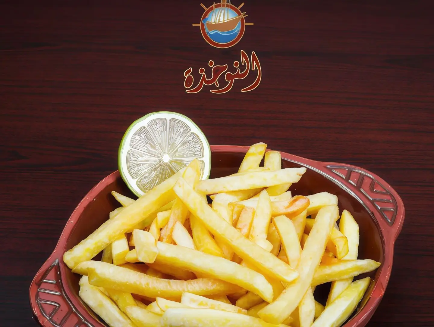 بطاطس