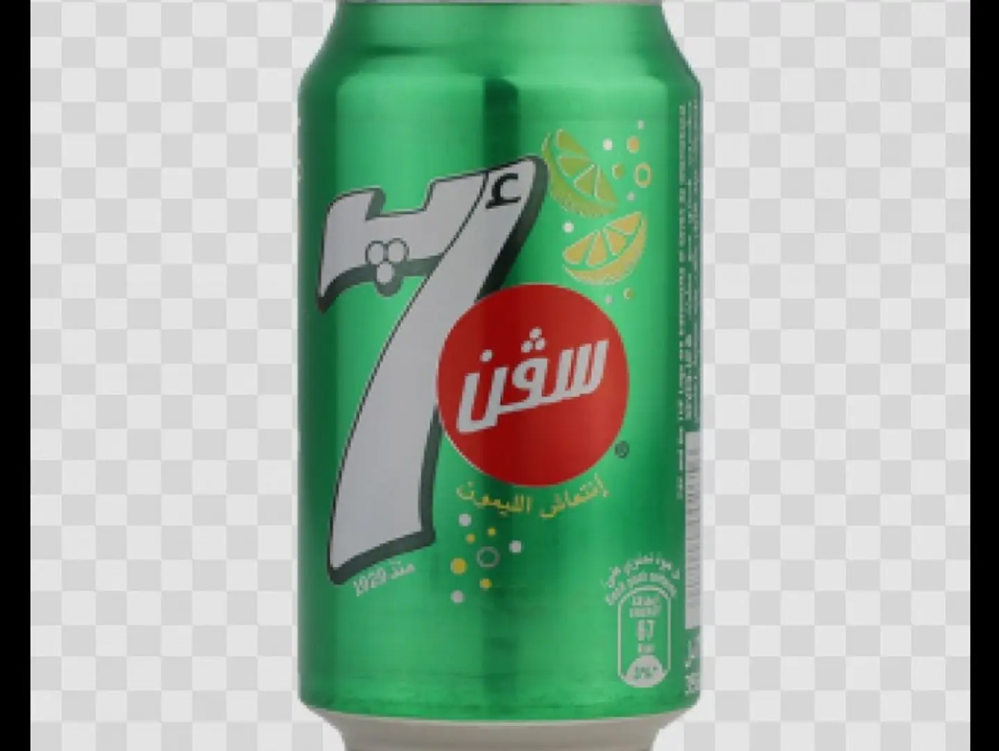 7 Up