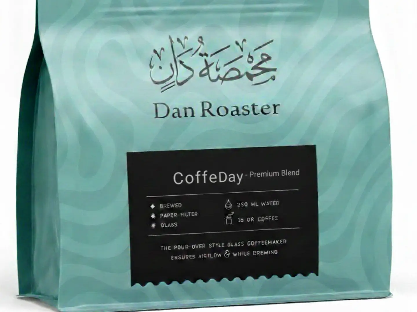 حبوب قهوة داي بريميوم - 250 جرام