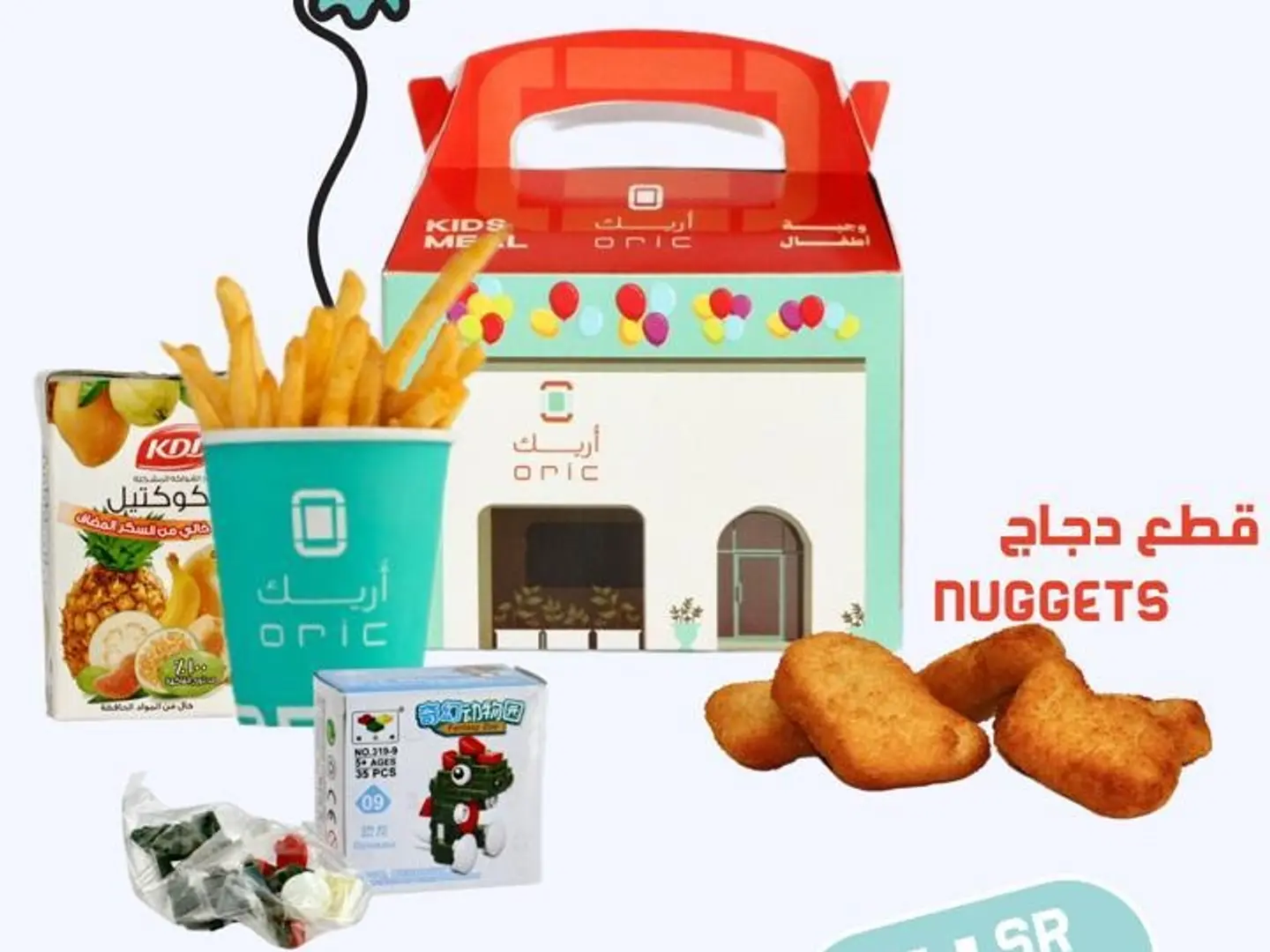 وجبة طفل ناجت