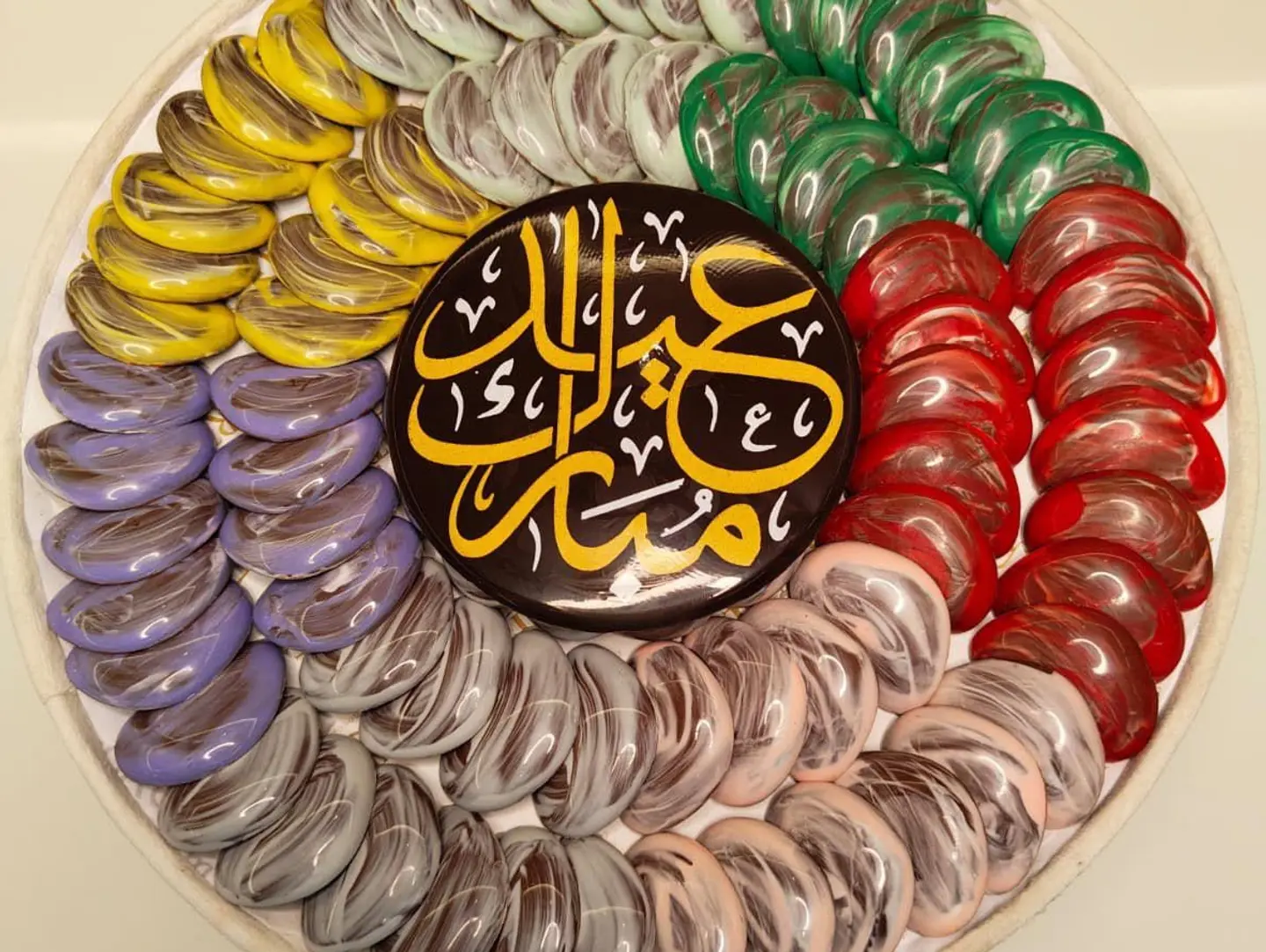 صينية الماربل
