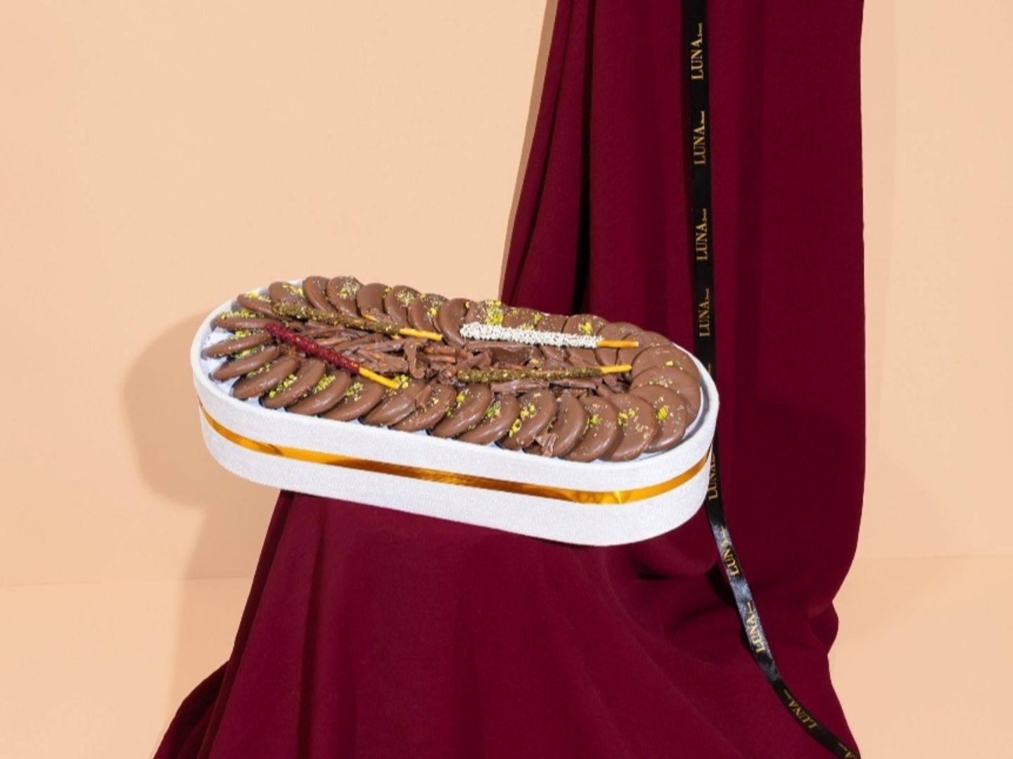 صينية حالي ومالح