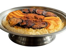 مقلوبة