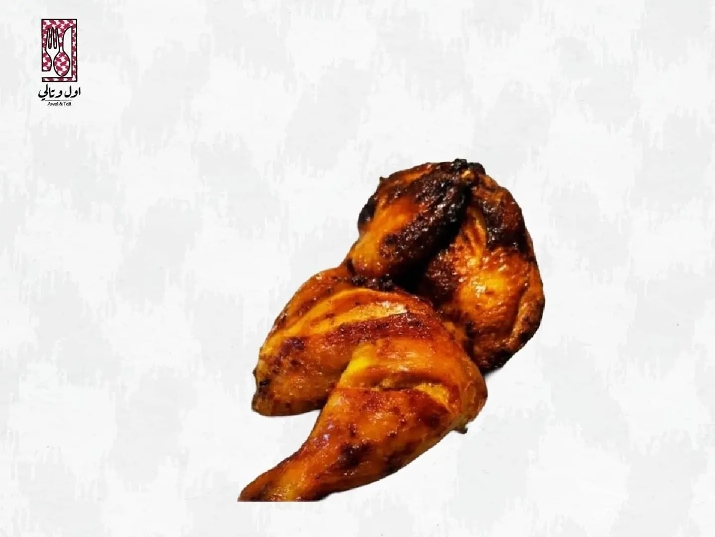 دجاج بدون أرز