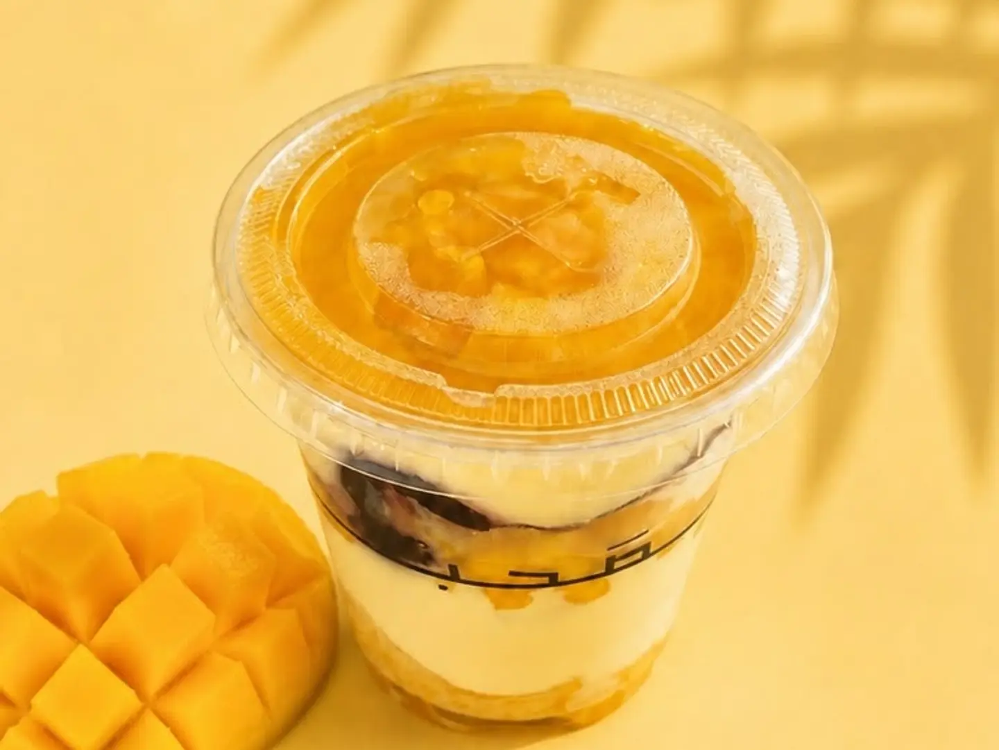 Mango Trifle