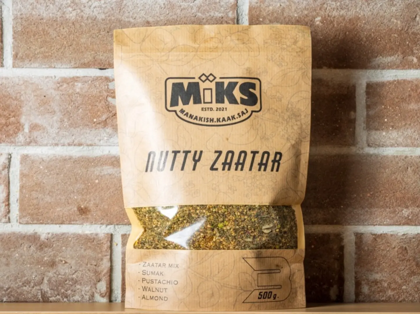 زعتر مكسرات