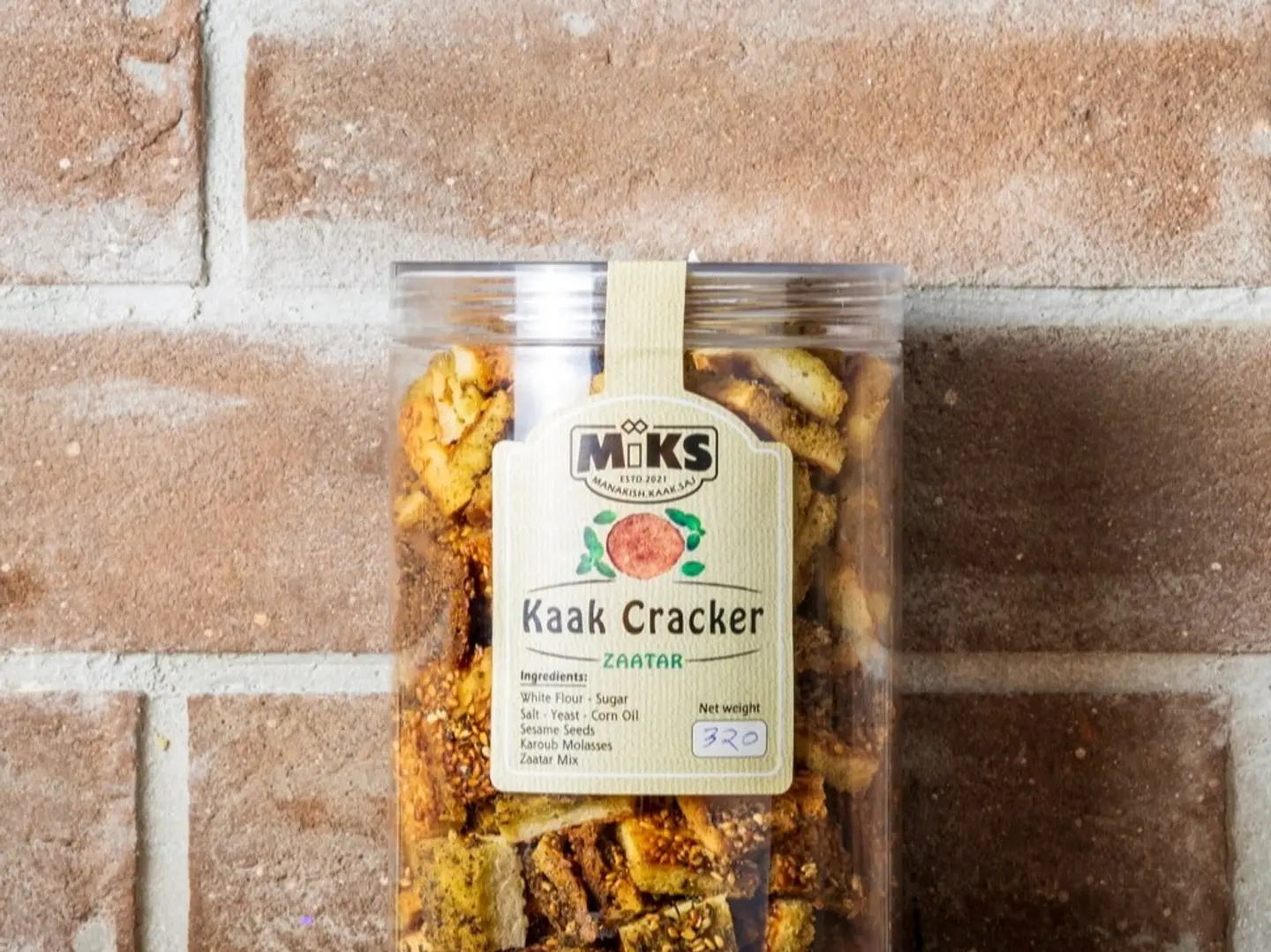 كعك كراكر الزعتر