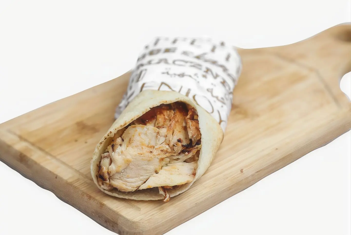 شاورما شامي