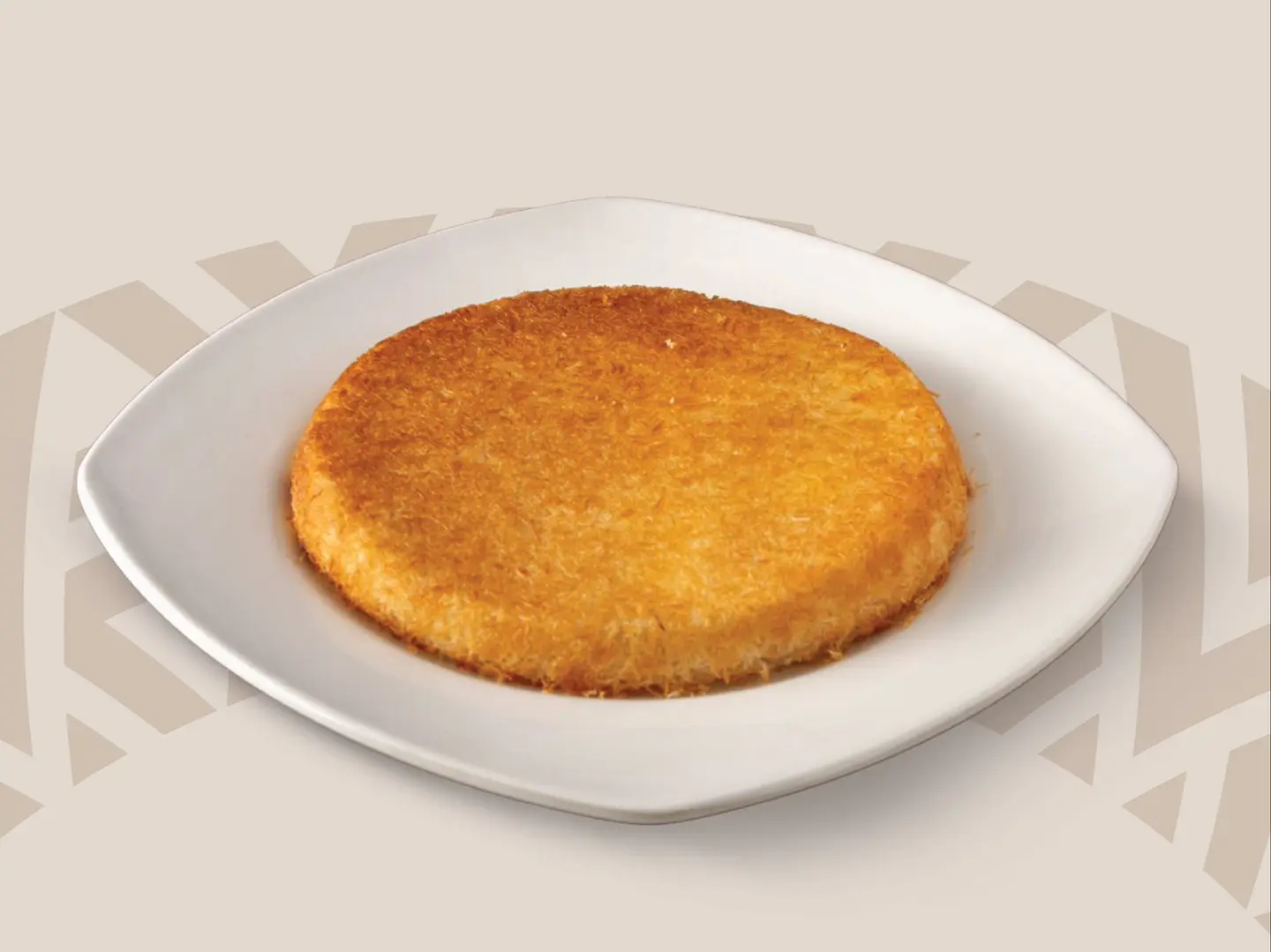 كنافة