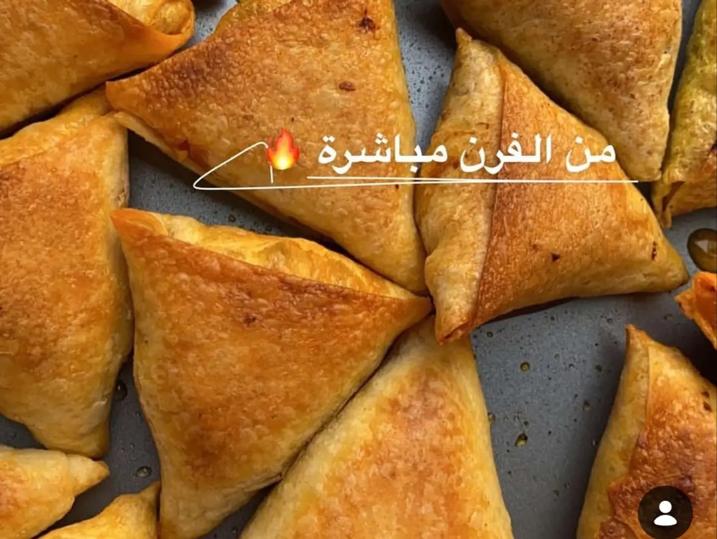Oven Baked Samosas Filled With Cheese