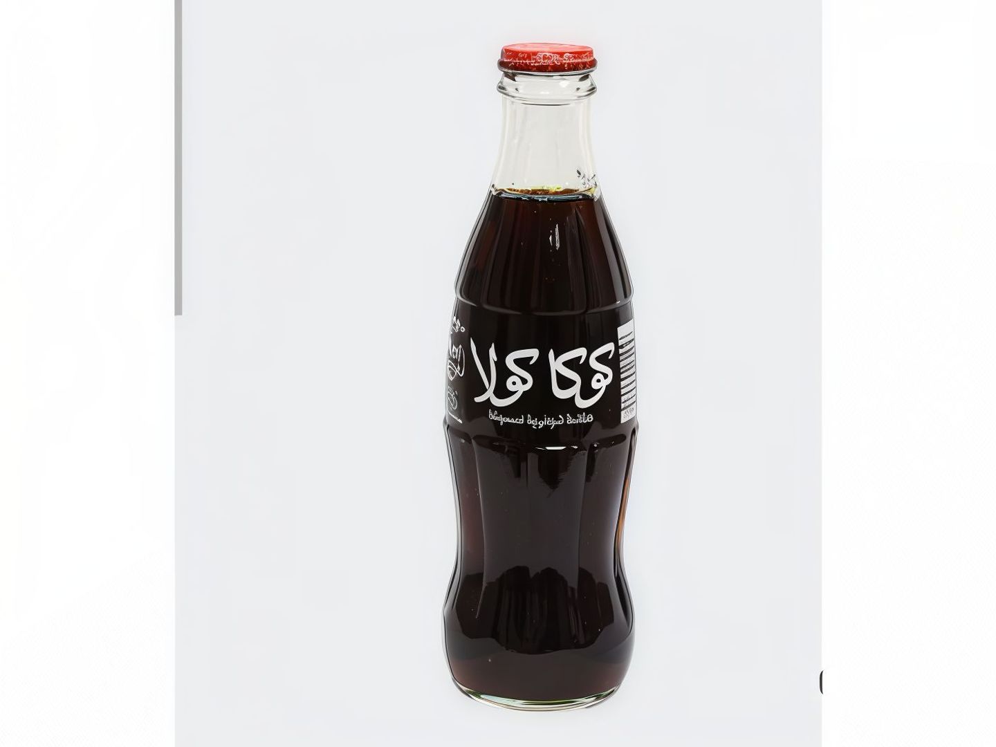 Cola Glass