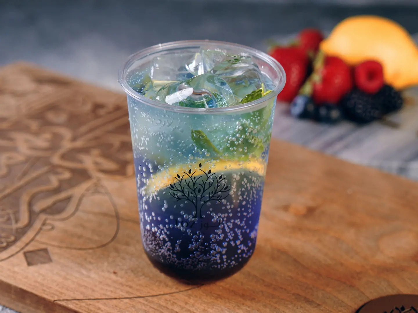 Magic Blue Mojito