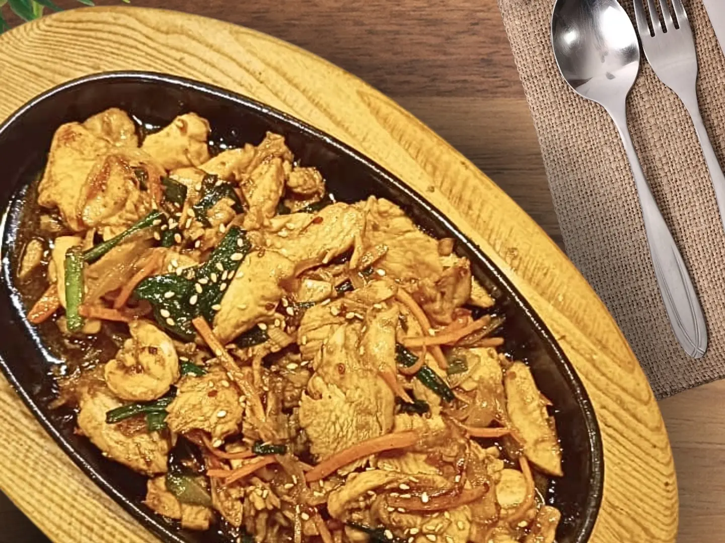 بولجوجي دجاج