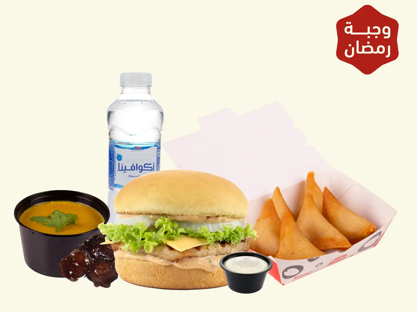 وجبة رمضان دجاج