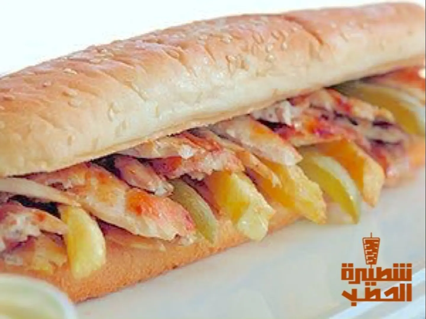 شاورما جامبو