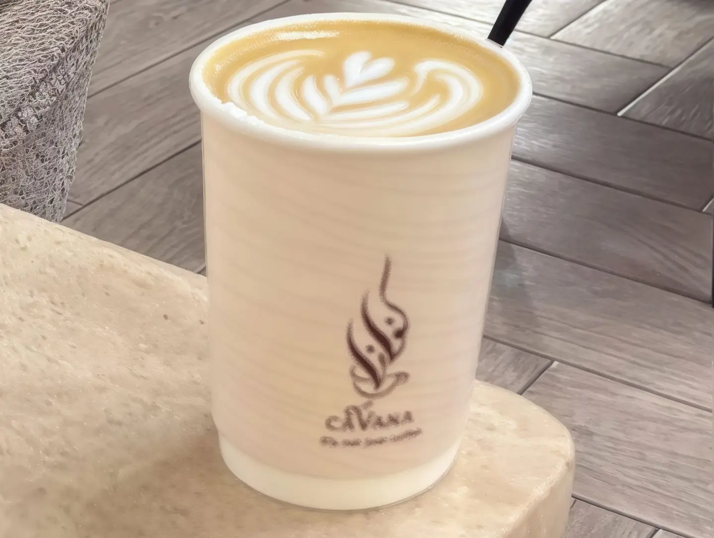 Cortado