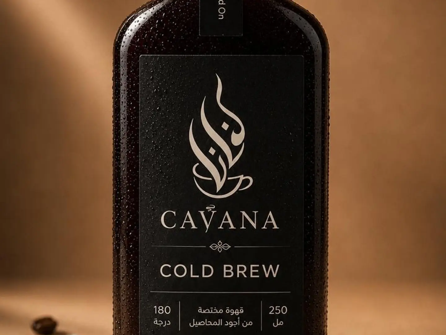 Cold Brew