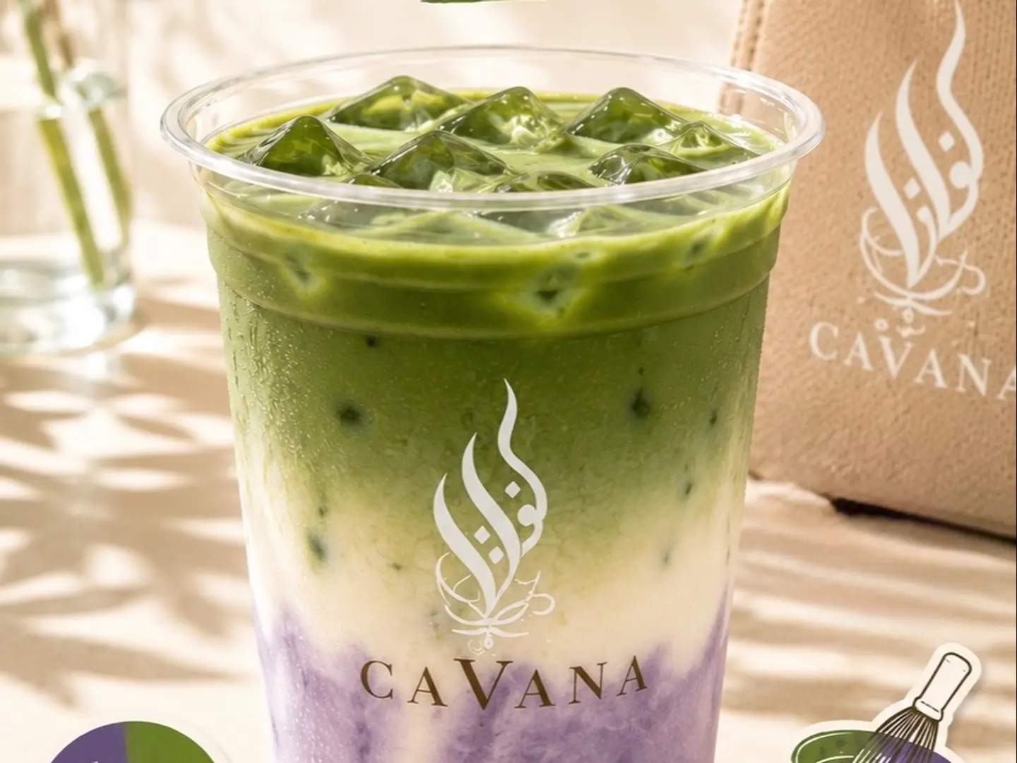 Matcha Latte With Taro