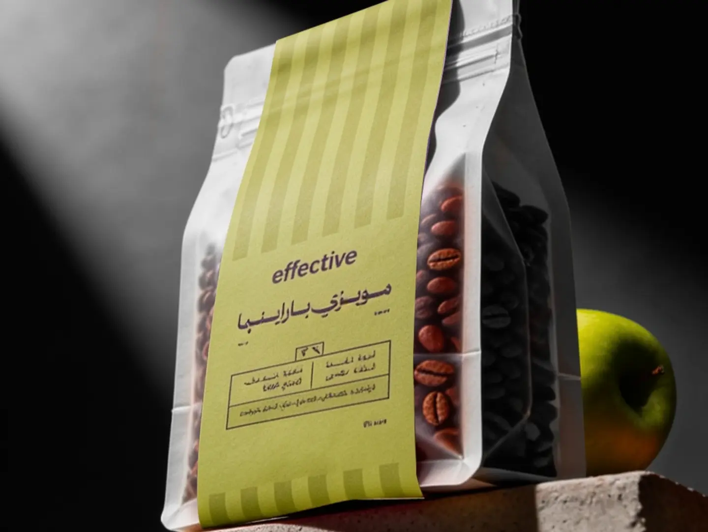 Ethiopian Mezina (250g)