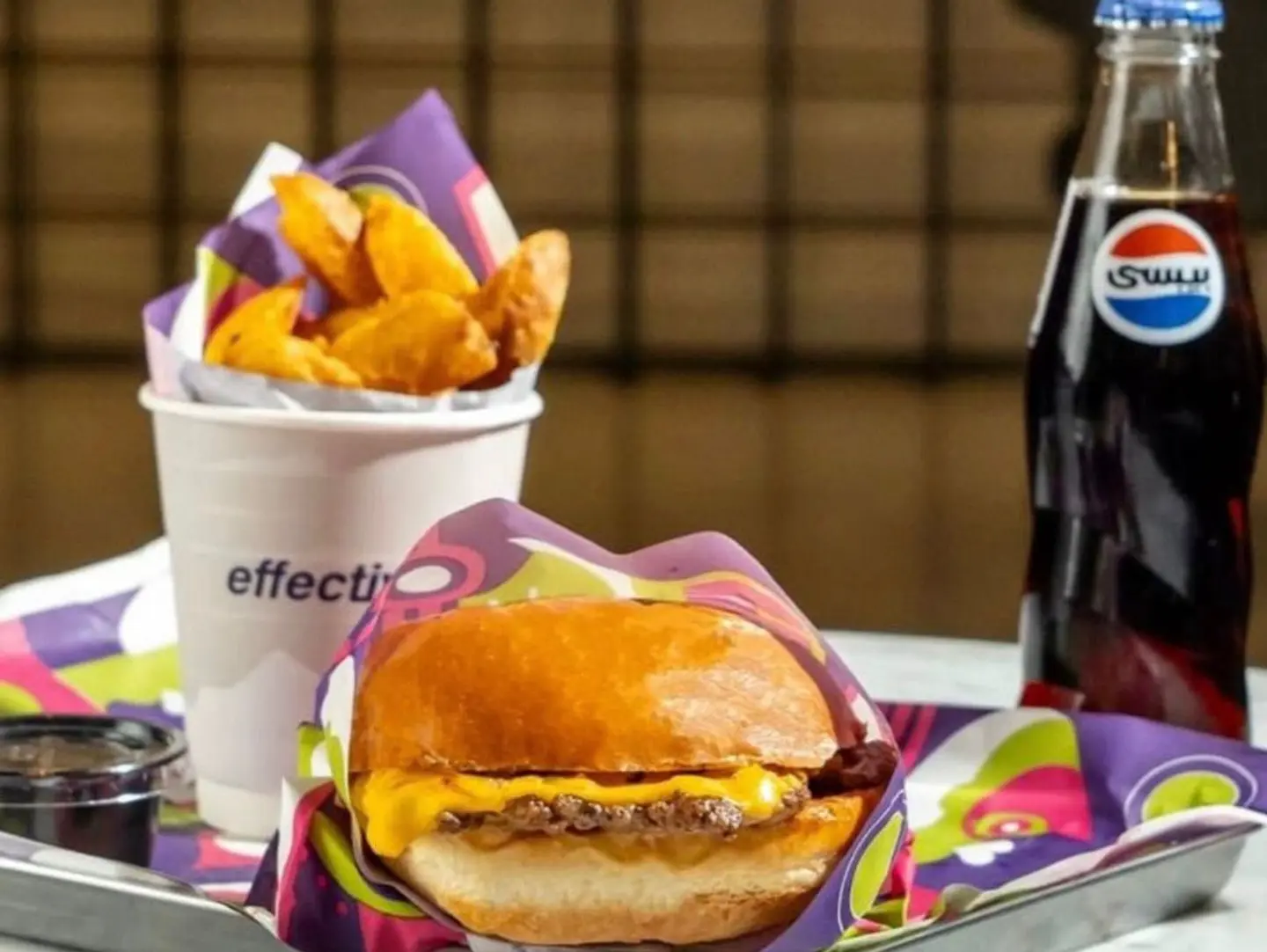Brisket Burger - Full Meal