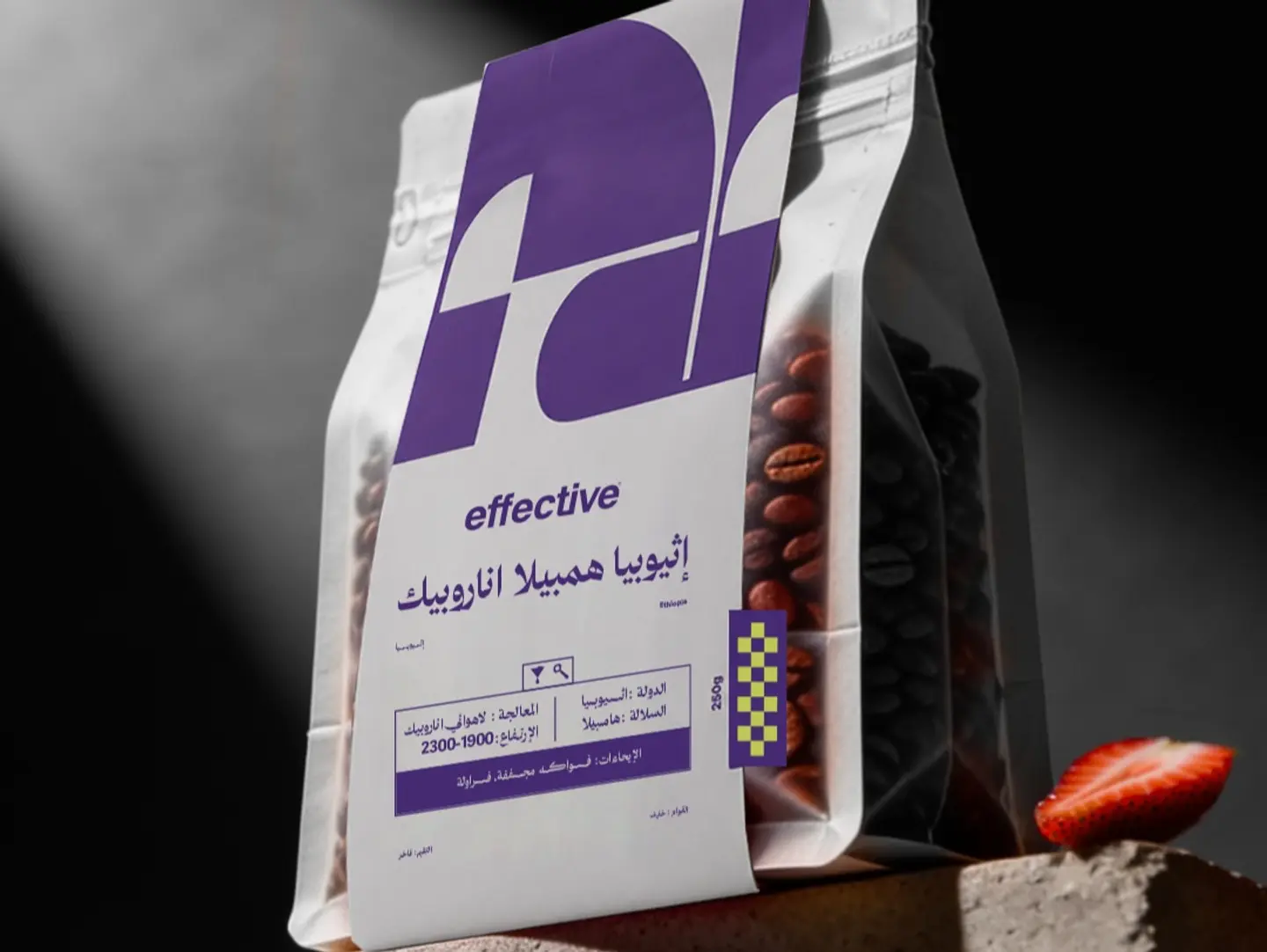 Hambela Anaerobic (250g)