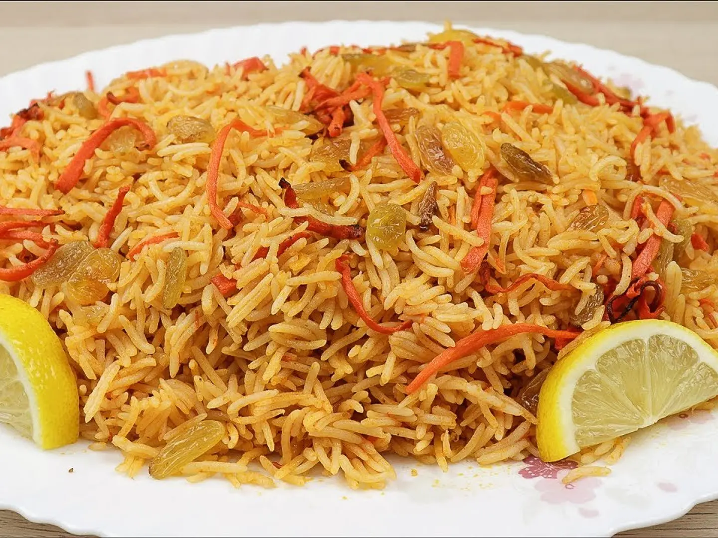طبق أرز بخاري