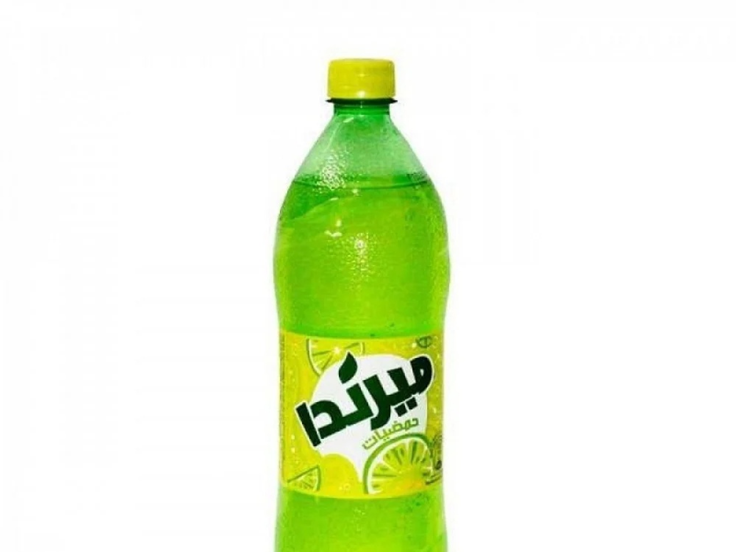 حمضيات وسط