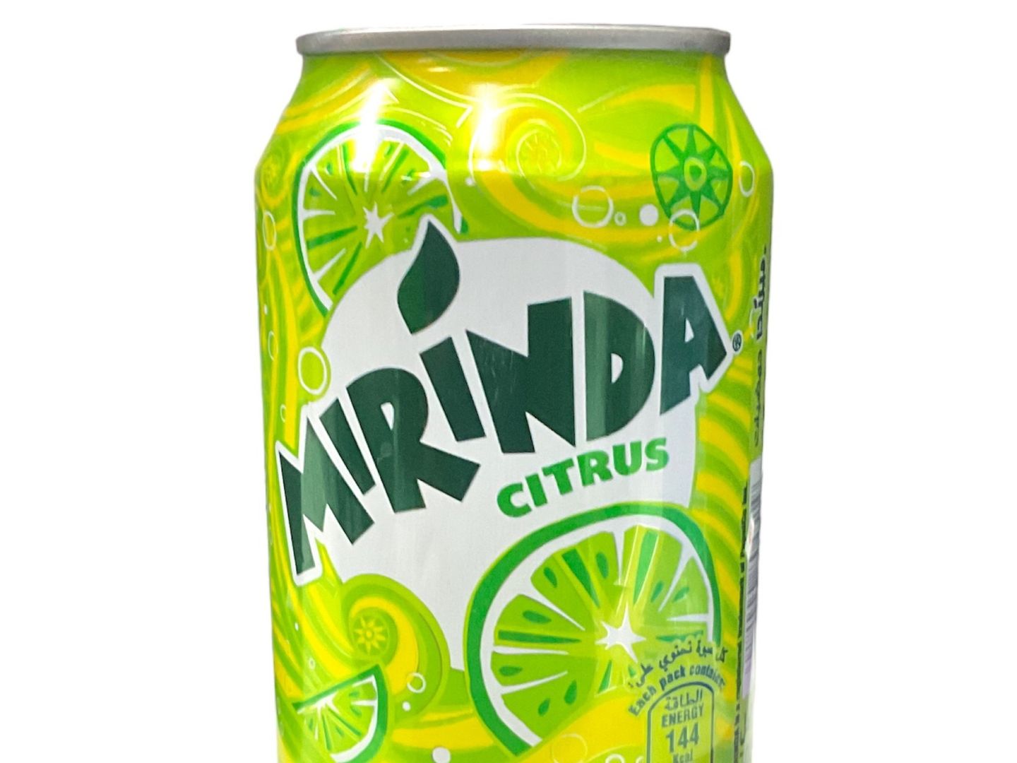 Small Citrus Fruits