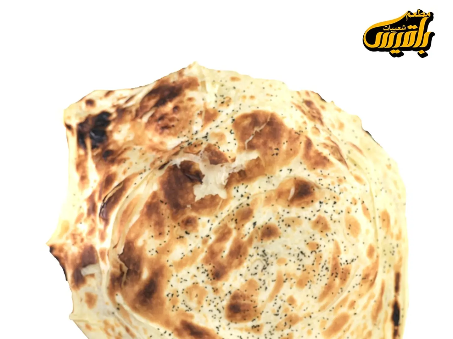 خبز ملوح صغير