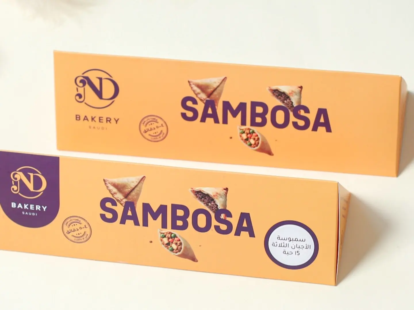 Three Cheese Samosas