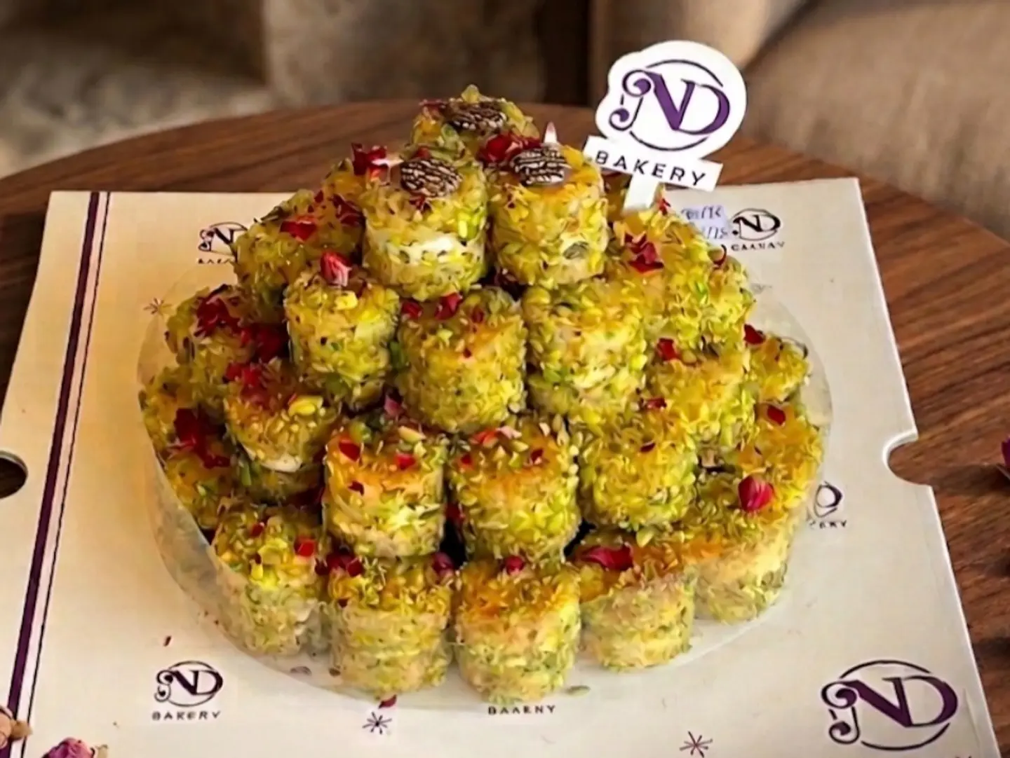 بسبوسه بايتس