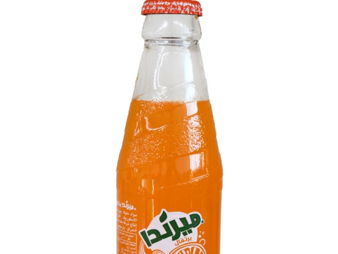 Mirandaorange 250ml