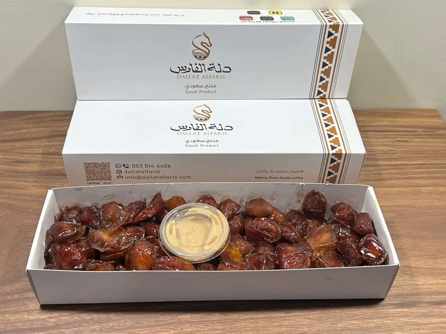 تمر خلاص - علبة كبيرة