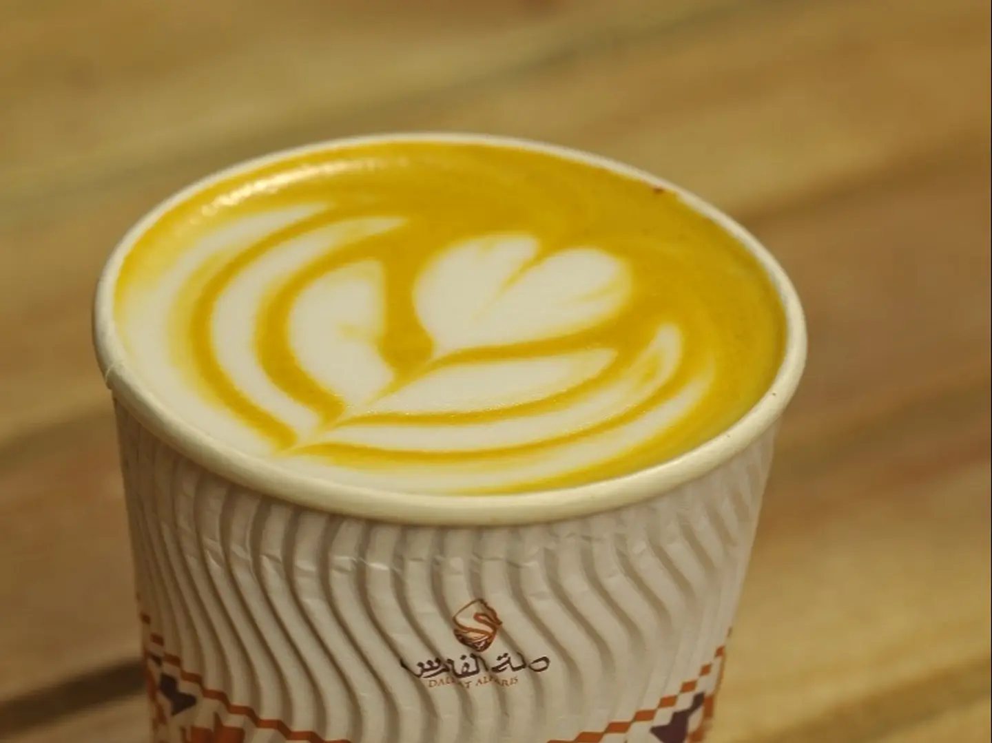 سبانش لاتيه